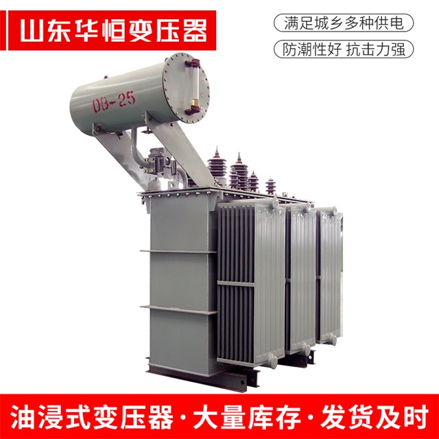 S11-10000/35博兴博兴博兴电力变压器厂家