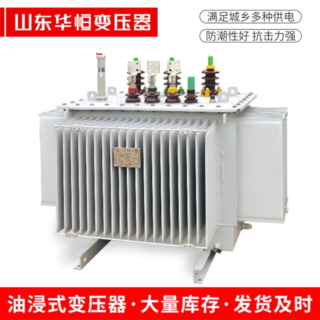 S13-10000/35博兴博兴博兴电力变压器